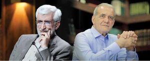 بازی با مشت پوچ