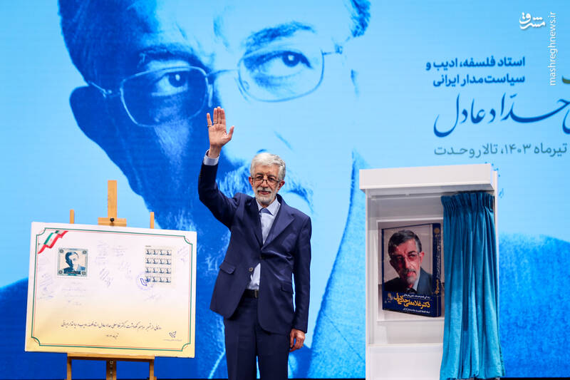 میتوان به ایران «علاقه» و به اسلام «عقیده» داشت / کمبود مدیر در همه بخشهای کشور ما محسوس است، اما کمبود مدیر فرهنگی از همه محسوستر است 3