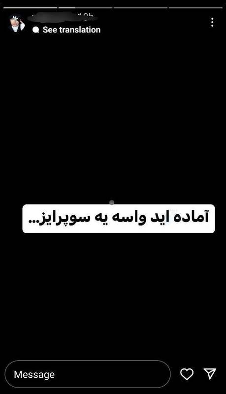 جزئیات ماجرای خودکشی بلاگر معروف +عکس