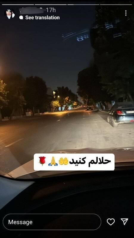 جزئیات ماجرای خودکشی بلاگر معروف +عکس