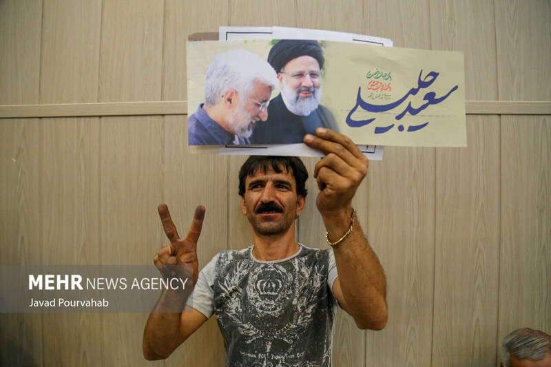 همایش بزرگ هواداران سعید جلیلی با حضور و سخنرانی سیدامیرحسین قاضی زاده معاون رئیس جمهور