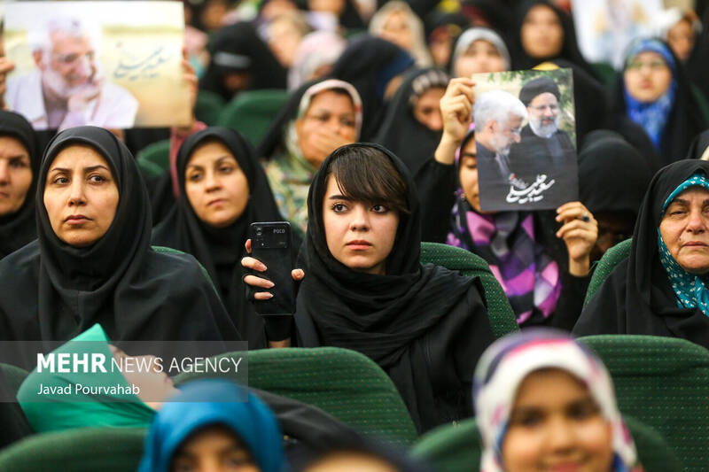 همایش بزرگ هواداران سعید جلیلی با حضور و سخنرانی سیدامیرحسین قاضی زاده معاون رئیس جمهور