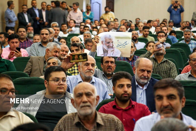 همایش بزرگ هواداران سعید جلیلی با حضور و سخنرانی سیدامیرحسین قاضی زاده معاون رئیس جمهور