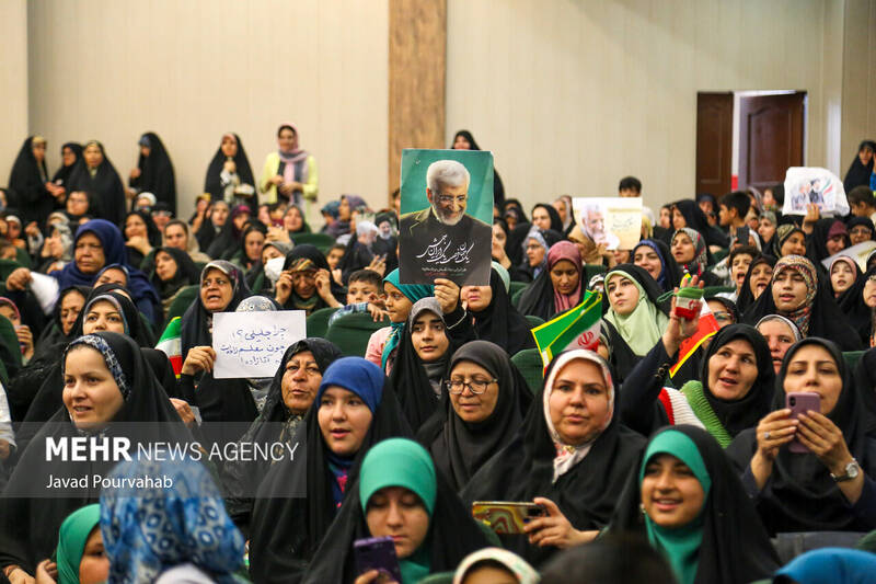 همایش بزرگ هواداران سعید جلیلی با حضور و سخنرانی سیدامیرحسین قاضی زاده معاون رئیس جمهور