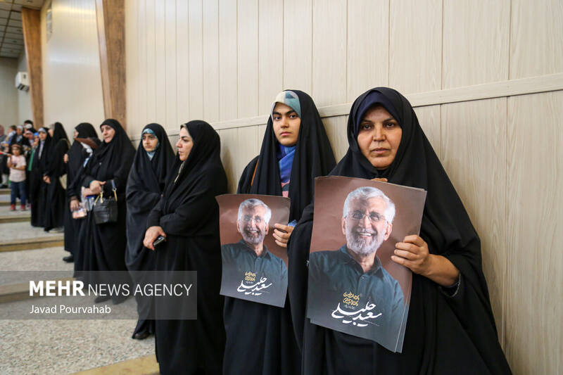 همایش بزرگ هواداران سعید جلیلی با حضور و سخنرانی سیدامیرحسین قاضی زاده معاون رئیس جمهور