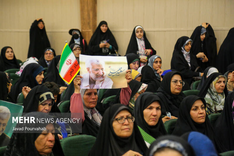 همایش بزرگ هواداران سعید جلیلی با حضور و سخنرانی سیدامیرحسین قاضی زاده معاون رئیس جمهور