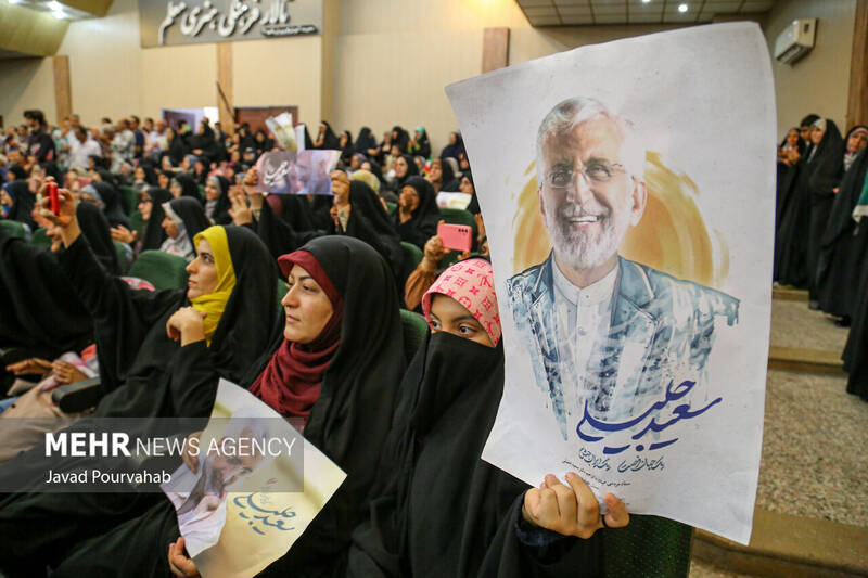 همایش بزرگ هواداران سعید جلیلی با حضور و سخنرانی سیدامیرحسین قاضی زاده معاون رئیس جمهور