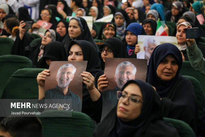 همایش بزرگ هواداران سعید جلیلی با حضور و سخنرانی سیدامیرحسین قاضی زاده معاون رئیس جمهور