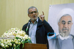 همایش حامیان «مسعود پزشکیان» در تهران آغاز شد+ فیلم و عکس