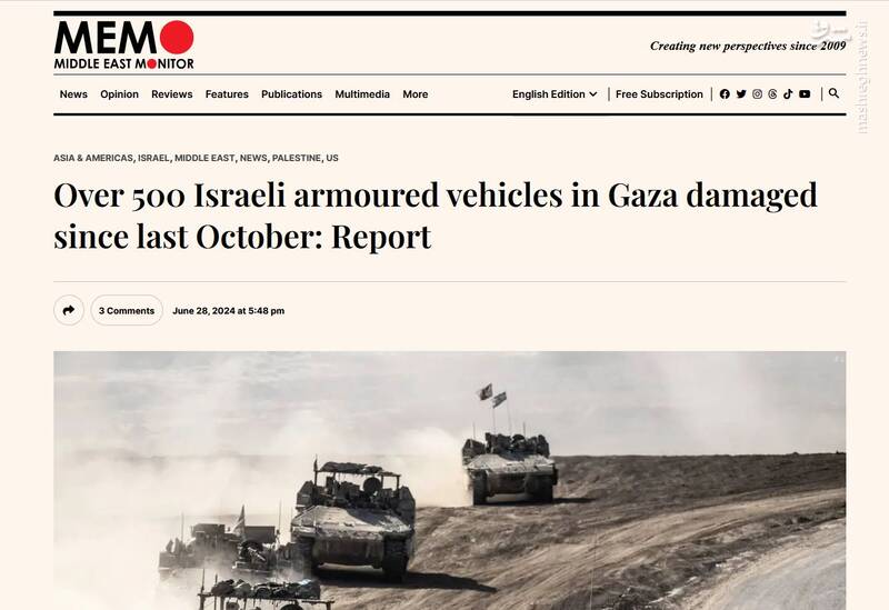 شکار کودک کشان صهیونیست توسط "صیاد ایرانی" / نبرد نفسگیر رزمندگان حماس با تانکهای مرکاوا در رفح +فیلم