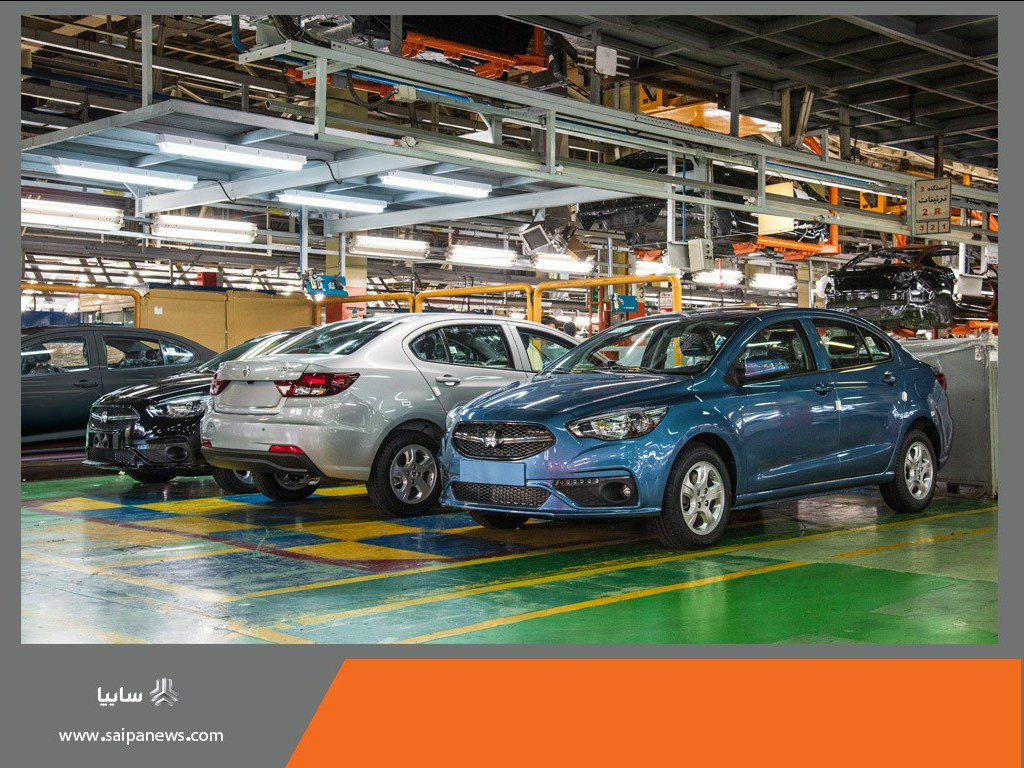 اعلام دستاوردهای گروه سایپا در سه ماه اول سال جاری/ آغاز تولید آزمایشی محصولات پروژهای شاهین اتوماتیک پلاس و سهند