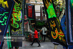 بازار سیاهه‌فروشان تهران در آستانه ماه محرم