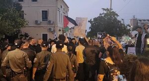 تجمع اعتراضی فلسطینیان مخالف جنگ غزه در حیفا