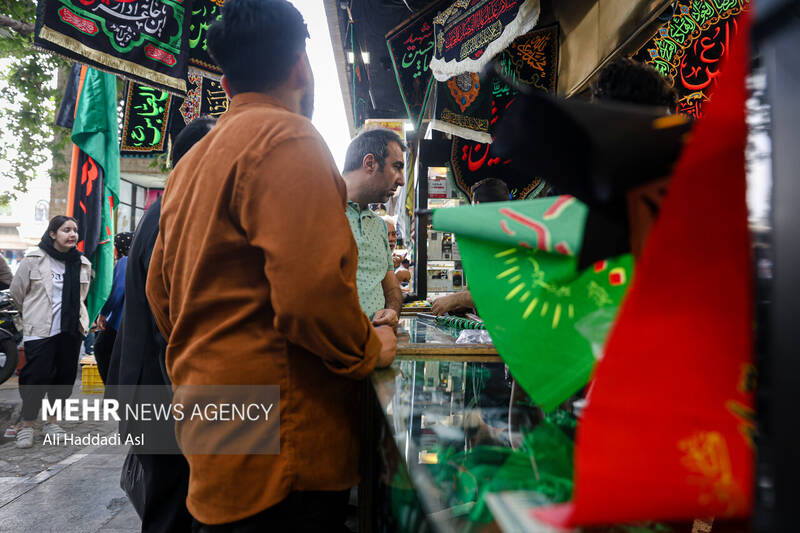 بازار سیاهه فروشان تهران در آستانه فرا رسیدن ماه محرم