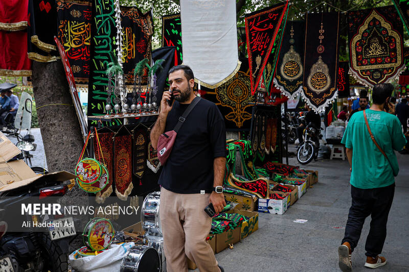 بازار سیاهه فروشان تهران در آستانه فرا رسیدن ماه محرم
