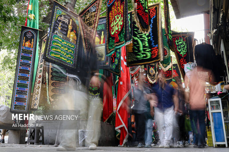 بازار سیاهه فروشان تهران در آستانه فرا رسیدن ماه محرم