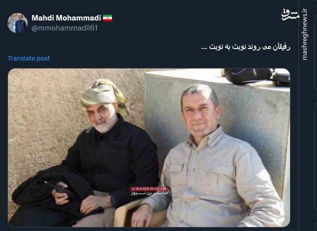 رفیقان می روند نوبت به نوبت+ عکس