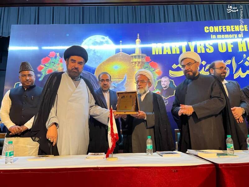 نهمین اجلاسیه مجاهدان در غربت در دهلی نو برگزار شد