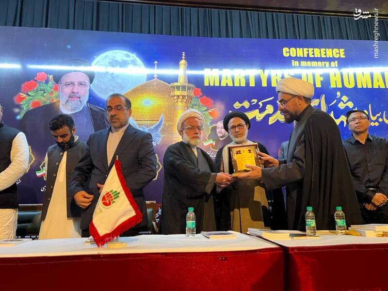 نهمین اجلاسیه مجاهدان در غربت در دهلی نو برگزار شد