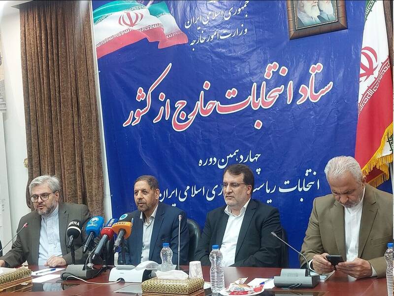 رقابت جلیلی و پزشکیان در دور دوم انتخابات ریاست جمهوری ۱۴۰۳ / زمان اخذ رای تا ساعت ۲۰:۰۰ تمدید شد +عکس و فیلم