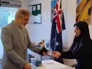فیلم/ لحظه آغاز انتخابات در سفارت ایران در استرالیا