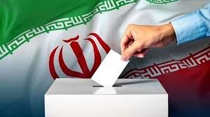 بازتاب انتخابات ریاستجمهوری ایران در رسانههای دنیا