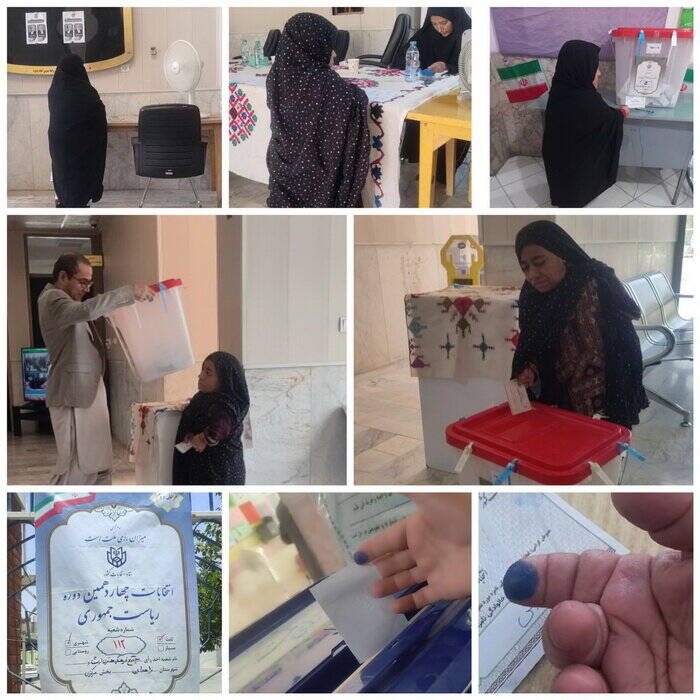 شور و شوق انتخابات سن و سال نمیشناسد؛ از حضور زوج مسن بمپوری تا شوق کودکان پای صندوق رای