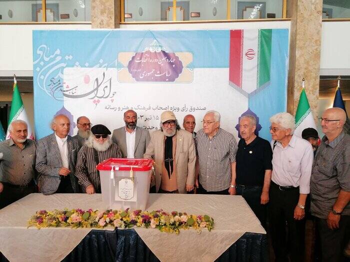 سبابههای سرخ برای مشق سرنوشت + عکس 8