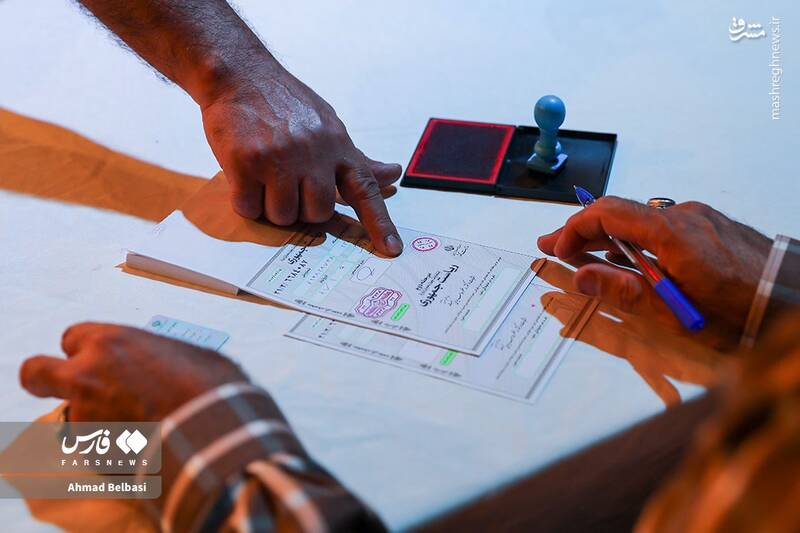 مرحله دوم انتخابات ریاست جمهوری در امامزاده صالح(ع) مرحله دوم انتخابات ریاست جمهوری در امامزاده صالح(ع)