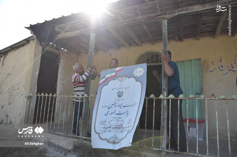 عکس/ رای گیری در مناطق کوهپایه گلستان