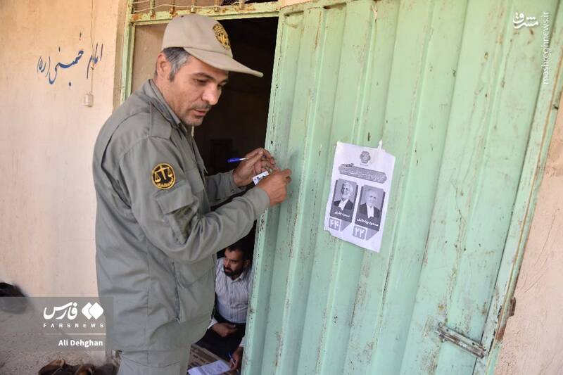 عکس/ رای گیری در مناطق کوهپایه گلستان