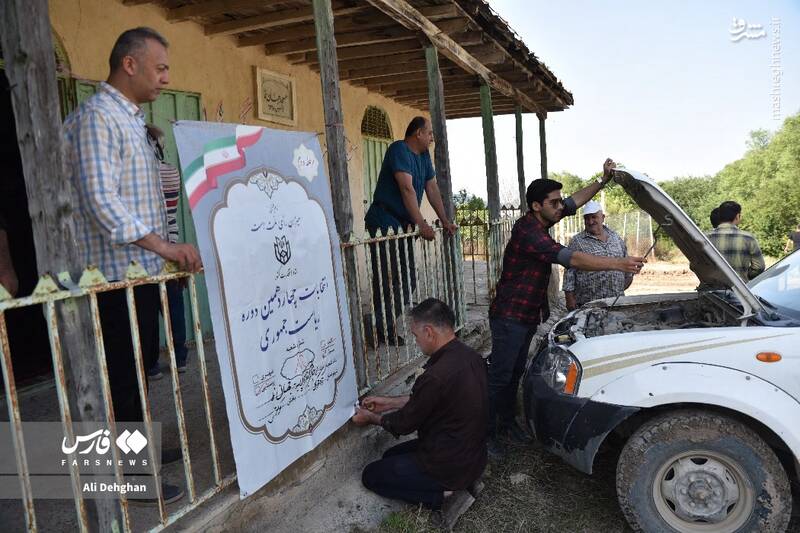 عکس/ رای گیری در مناطق کوهپایه گلستان