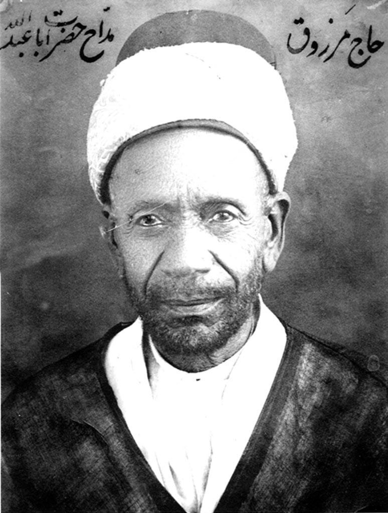 پدر نوحه خوانی معاصر که بود؟ 3