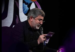 صوت/ شب سوم محرم ۱۴۰۴ با نوای حاج محمدرضا طاهری