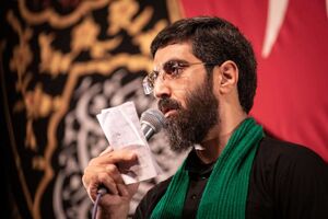 حاج سید رضا نریمانی نمایه