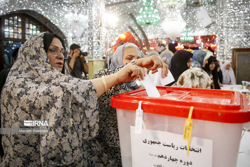 مرحله دوم انتخابات چهاردهمین دوره ریاست جمهوری- تهران