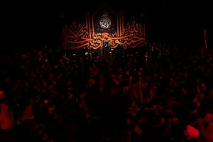 عکس/ نخستین شب از ماه نوکری در هیئت فاطمیون قم