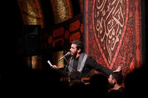 صوت/ شب دوم محرم با نوای مهدی رسولی