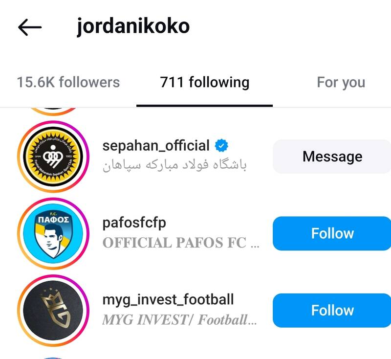 مدافع سابق پاریسنژرمن جانشین رضاییان در سپاهان