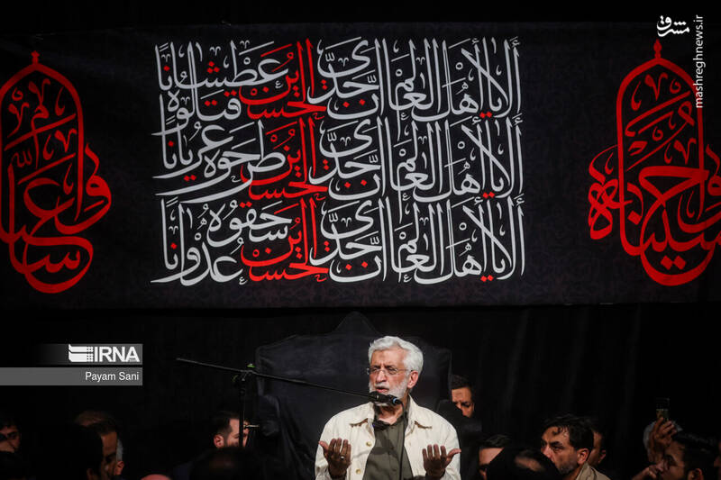 عکس/ مراسم امتداد حماسه حضور