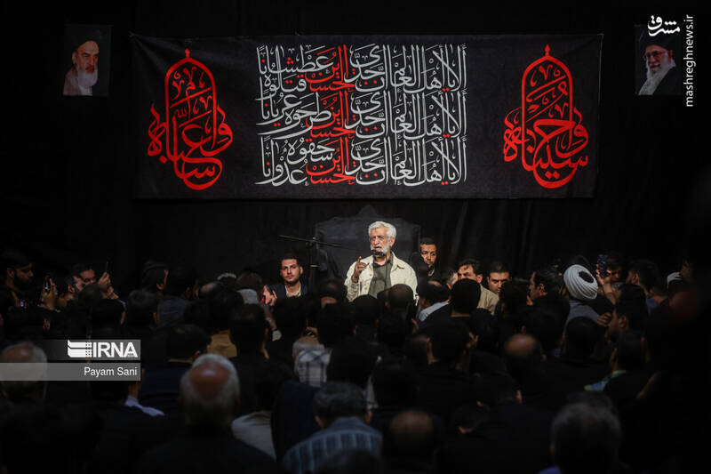 عکس/ مراسم امتداد حماسه حضور