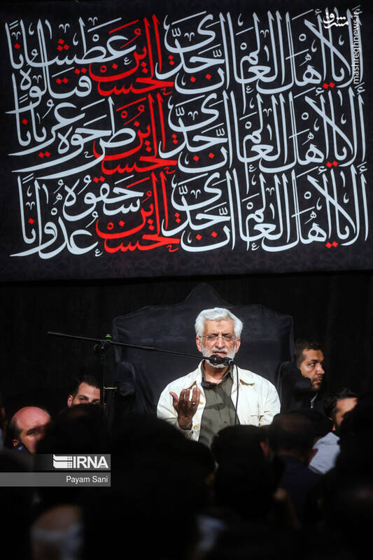 عکس/ مراسم امتداد حماسه حضور