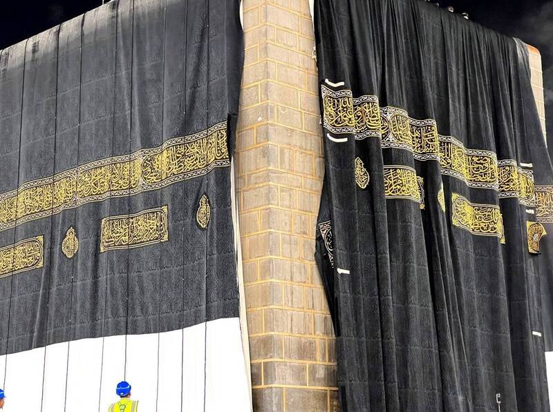 کعبه , حج تمتع , 
