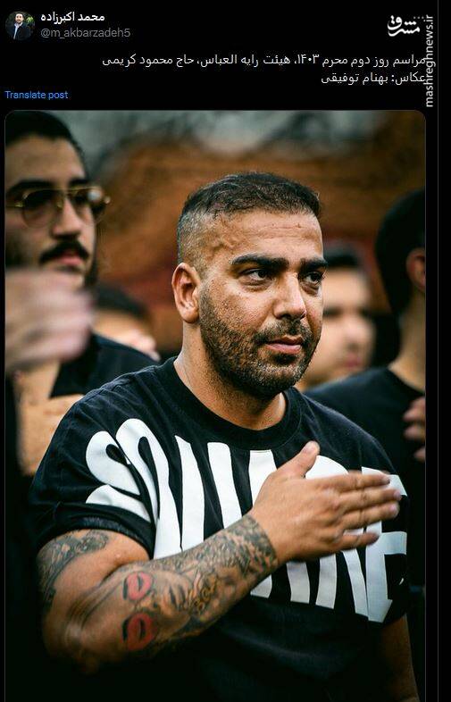 تصویری خاص از مراسم روز دوم محرم ۱۴۰۳ در هیئت رایه العباس