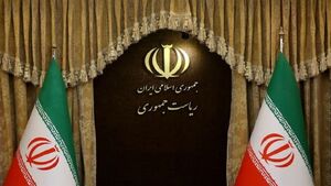 برگزاری مراسم تنفیذ بهزودی / احتمال آغازبهکار دولت چهاردهم در مرداد یا شهریور