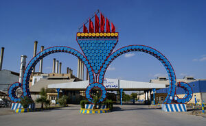 ماجرای انتشار دود سیاه از پالایشگاه آبادان چه بود؟