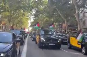 فیلم/ راهپیمایی خودرویی اسپانیایی‌ها در حمایت از غزه