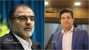به موجب حکم نهاد ریاست جمهوری؛ هلدینگ تا اطلاع ثانوی حق تعیین مدیرعامل و هیات مدیره در استقلال ندارد + سند