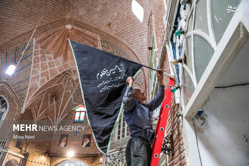 عکس/ سیاه پوش شدن بازار تاریخی تبریز