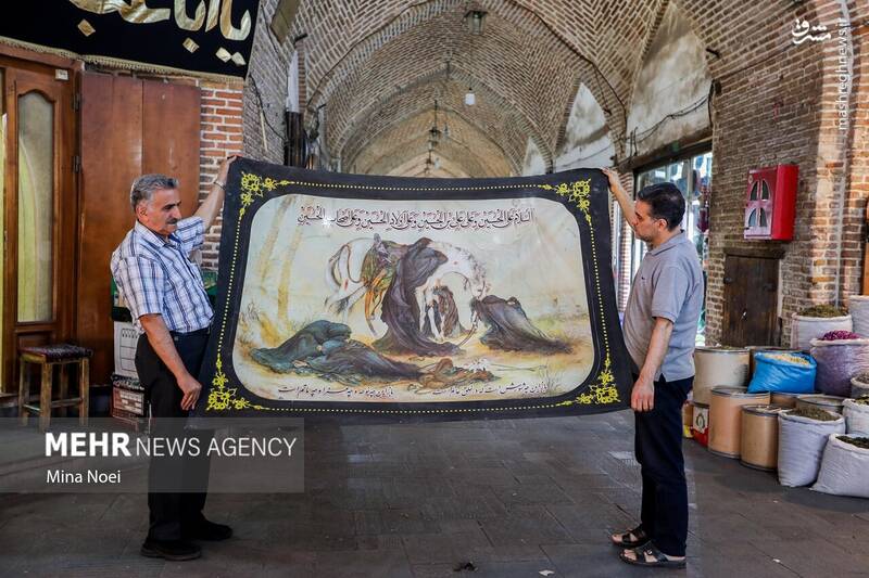 عکس/ سیاه پوش شدن بازار تاریخی تبریز